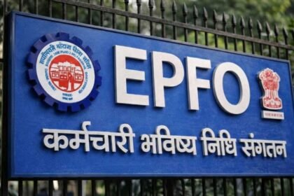 EPFO: कर्मचारियों के लिए बड़ी खुशखबरी