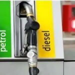 India fuel price today petrol diesel rate ₹94 ₹87, oil price update