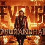 'धुरंधर' the revenge का बड़ा सरप्राइज!