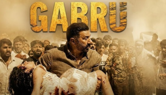 फिल्म 'गबरू' की रिलीज फिर टली