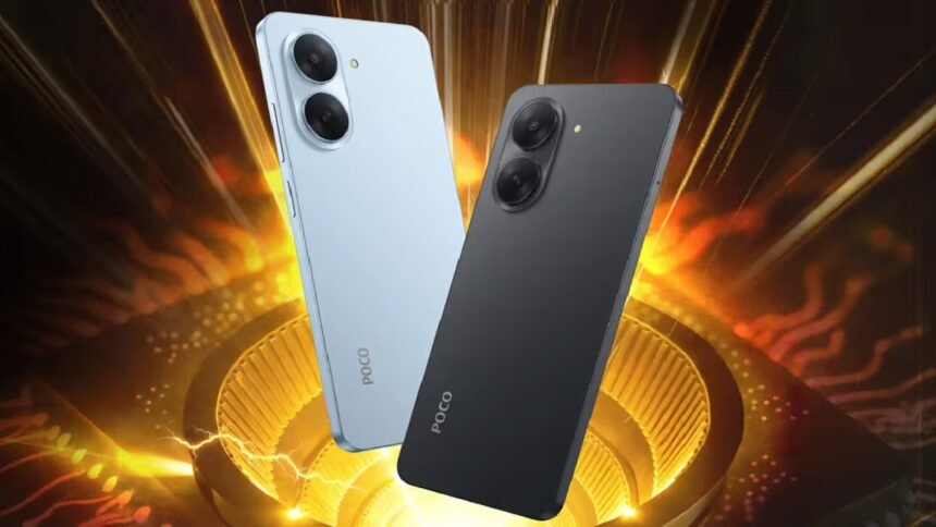 गीले हाथों से भी चलेगा फोन