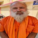 जांजगीर में 'पाखंडी' बाबा का पर्दाफाश