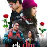 ग्रैंड इवेंट में Aamir Khan पहुंचे छोटे बेटे के साथ