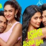 वरुण धवन की 'Hai Jawani...' का फर्स्ट लुक